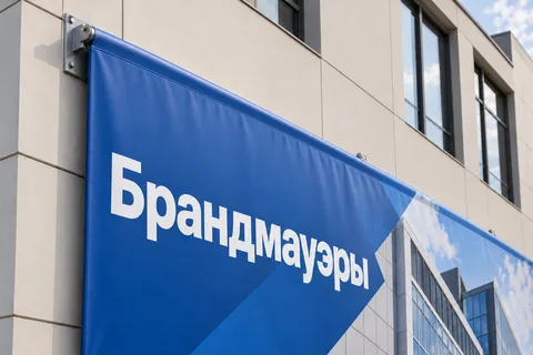 Карманы под профиль или трубу